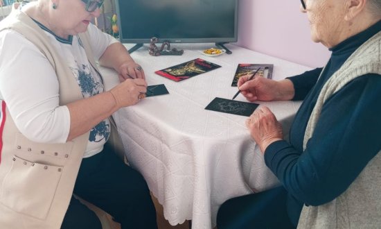 «Астраханский дом-интернат для престарелых и инвалидов»
